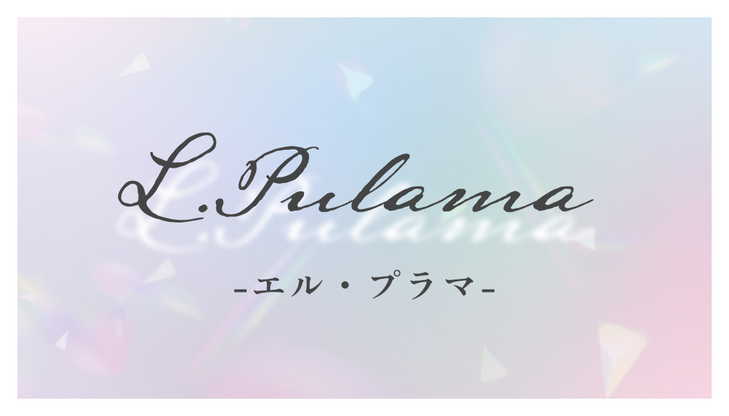 カテゴリバナー1_L.Pulama
