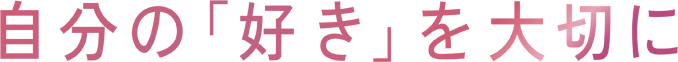 L.Pulama_ブランドコピー