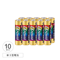 アルカリ乾電池EXPOWER単三型10Pパック LR610-10PK