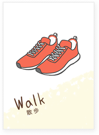 WALK