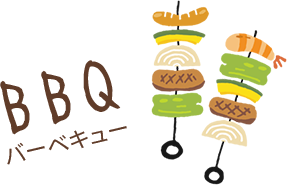 BBQイラスト