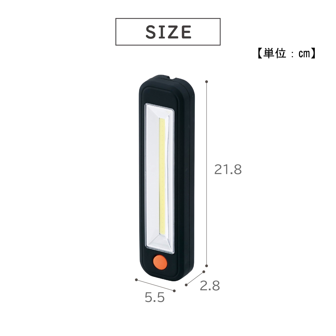 ワークライト 1箱(120セット)