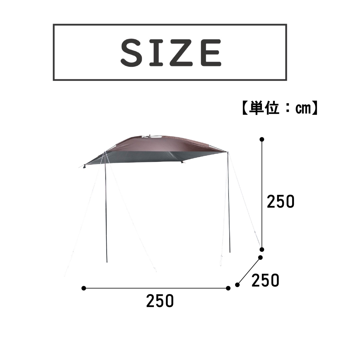 カーサイドテント ブラウン