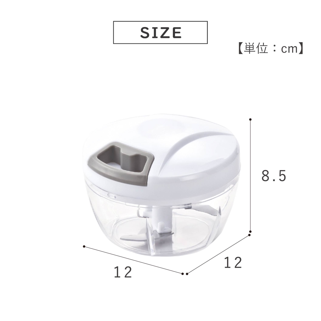 みじん切りカッターM GRY 1箱(12個入)