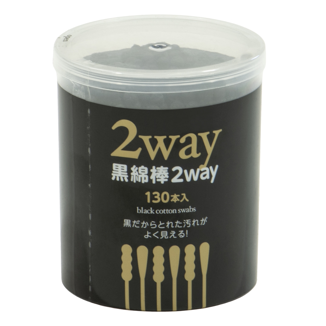 黒綿棒2way130本入り 1箱(240セット)