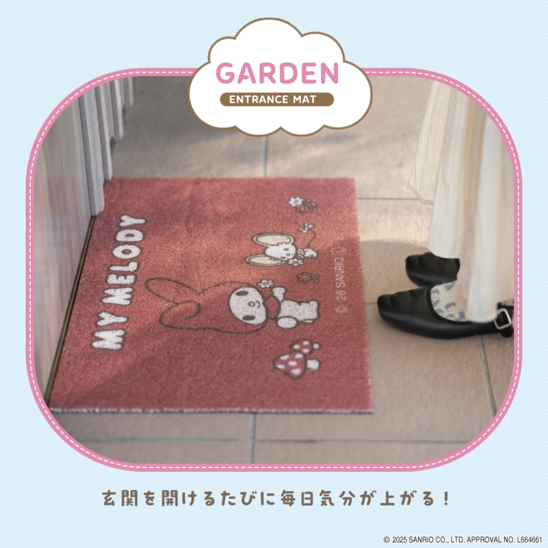 玄関マット マイメロディ