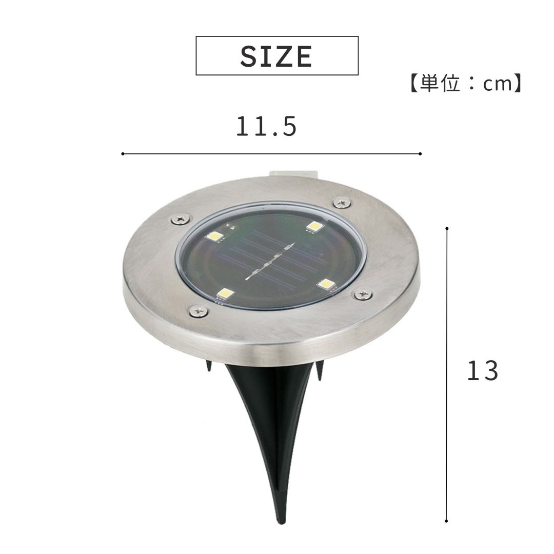 埋め込み式ソーラーライト2P
