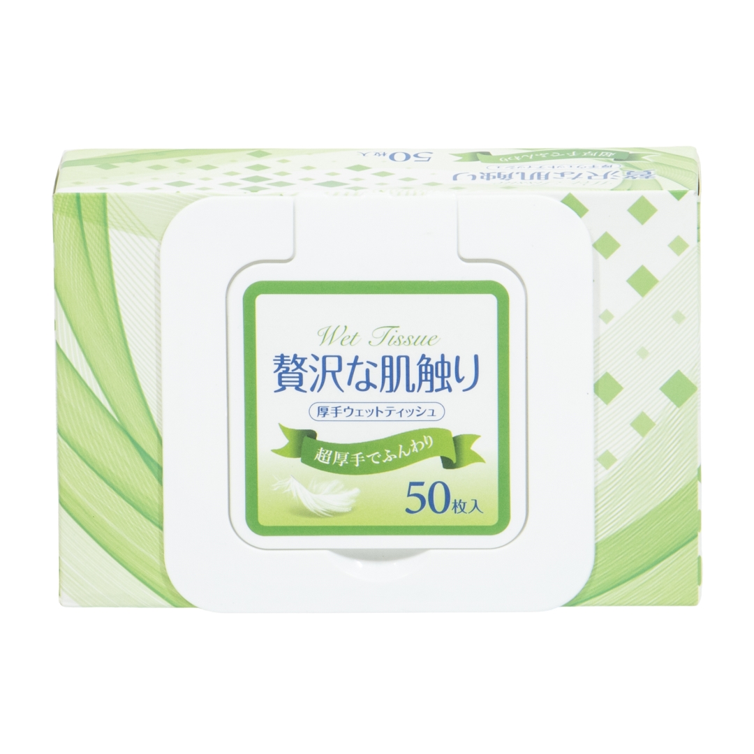 厚手ウェットティッシュ箱タイプ50枚入 1箱(60個)