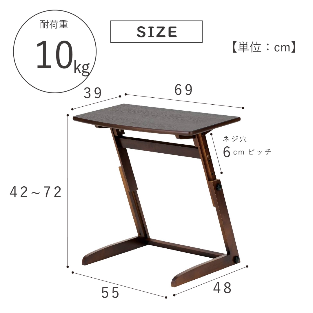 昇降式 サイドテーブル: インテリア・家具・収納 昇降式 サイドテーブル: インテリア・家具・収納
