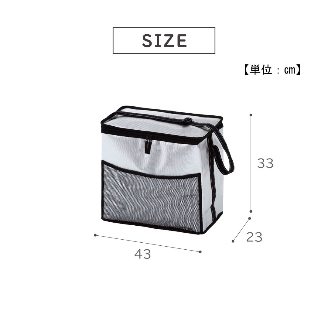 ソフトクーラーバッグ 30L