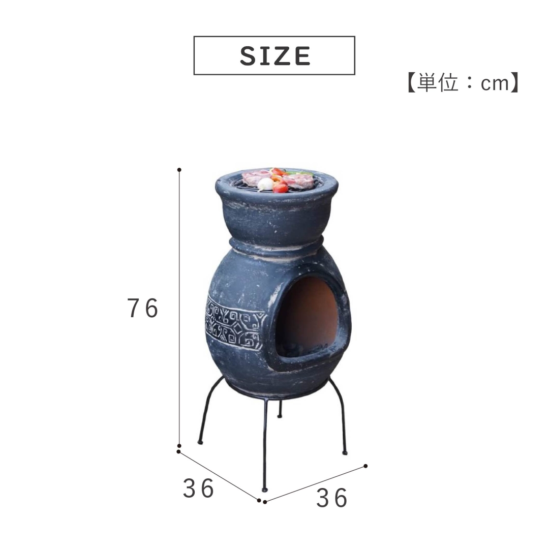 メキシコ製チムニー