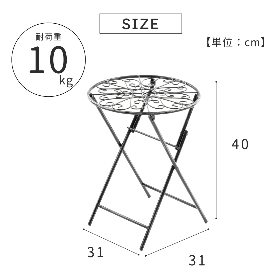 フラワースタンドサークル小