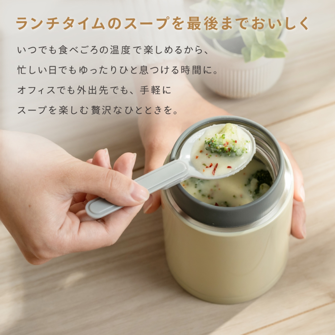 フード＆スープマグ320ml CBK