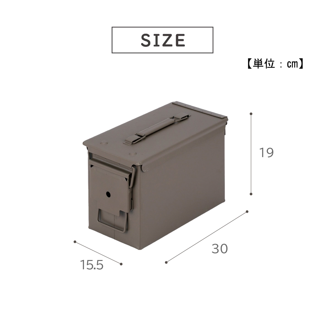 スチールツールBOX カーキM