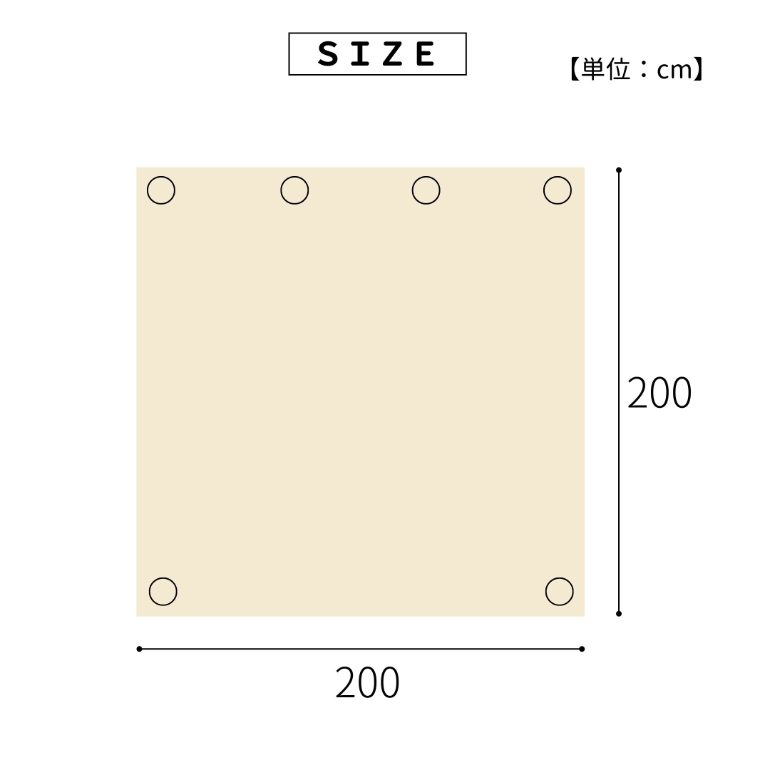 撥水ウエザードクロス ベージュ