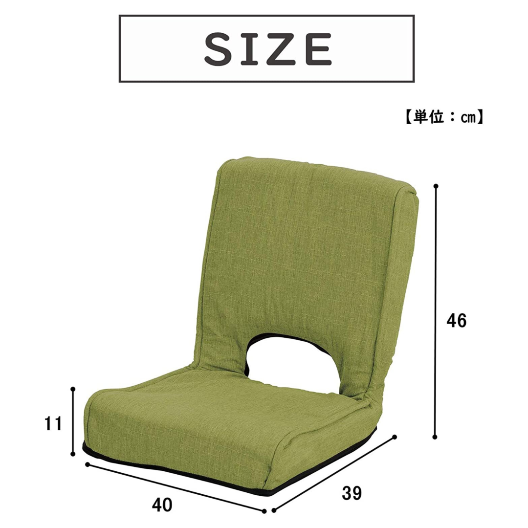 低反発コンパクト座椅子グリーン