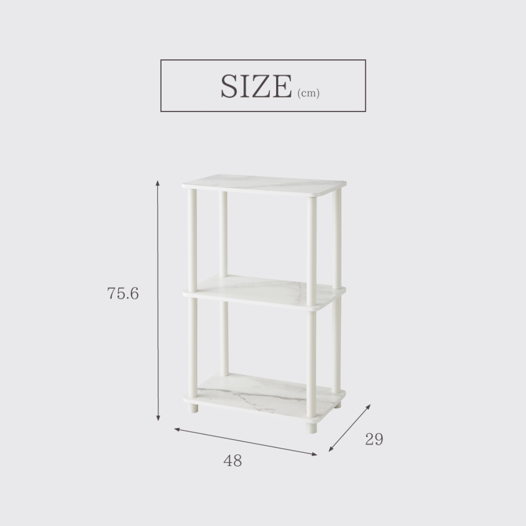 システムラック3段大理石柄WH