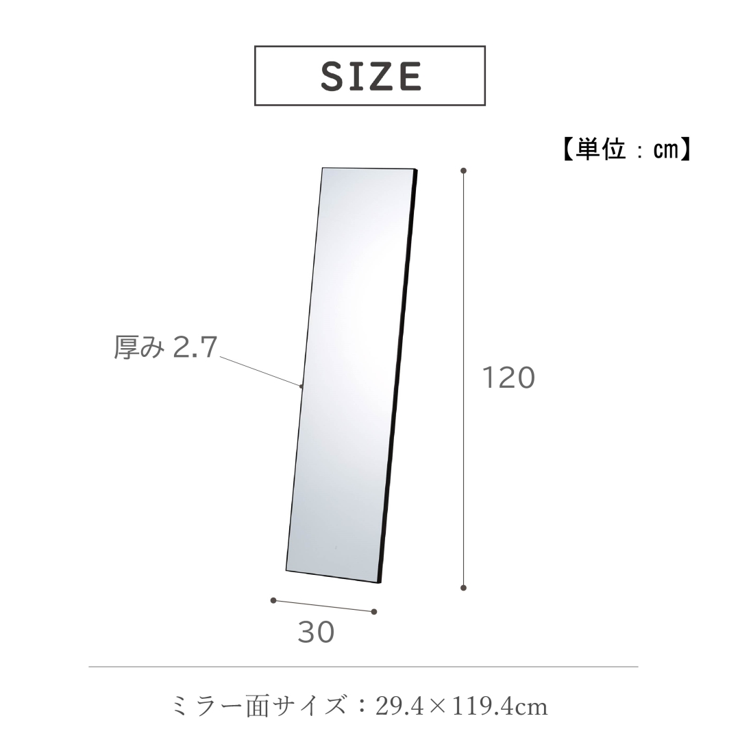 ウォールミラー 120