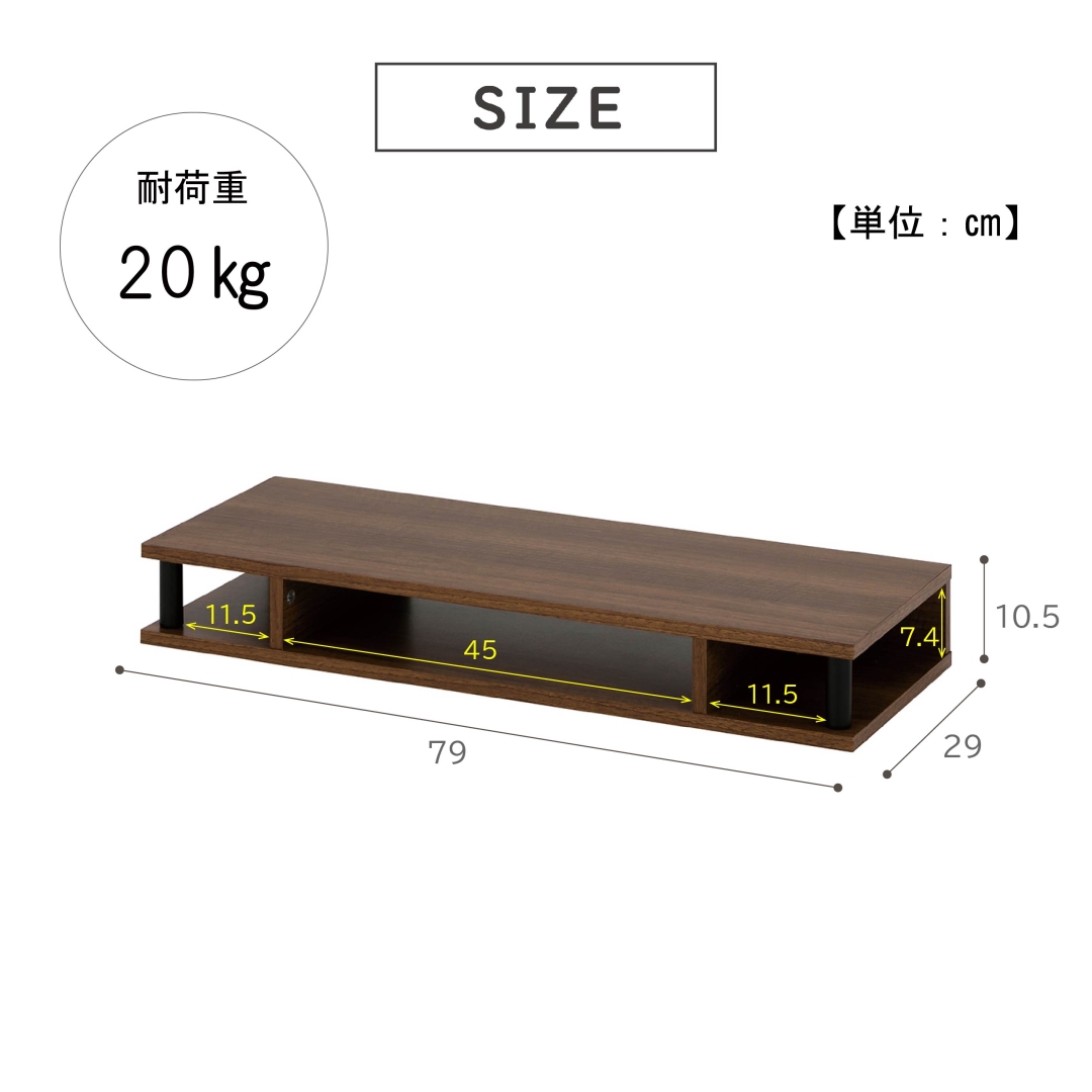 ヴィンテージ調ローボード