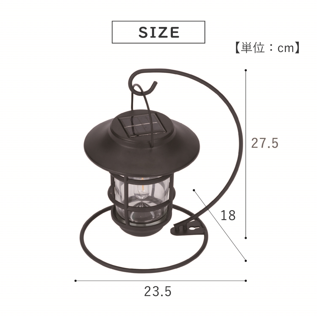 ソーラーランタンライト ペンダント