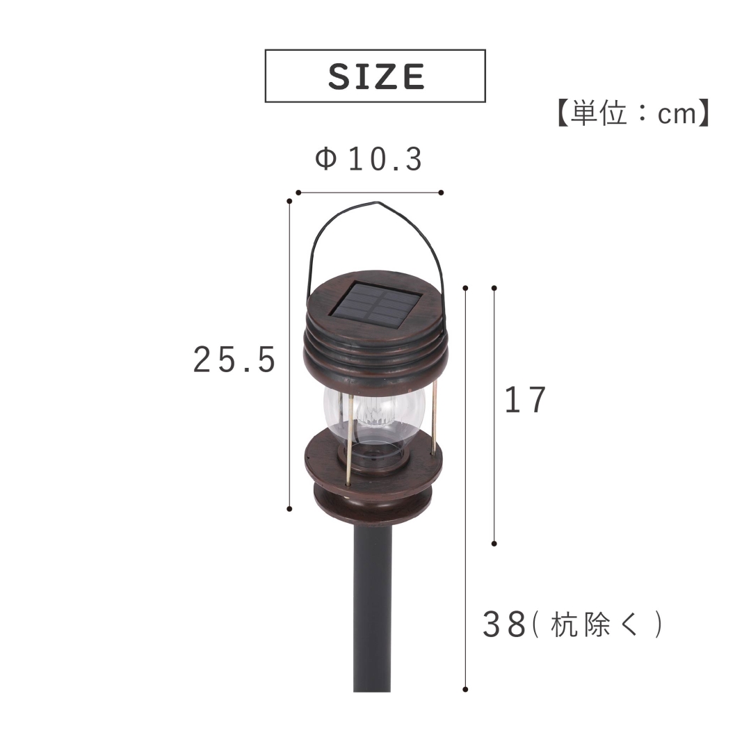 3WAYヴィンテージ調ランタン