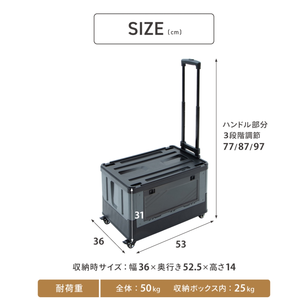 折りたたみコンテナキャリー ビッグ