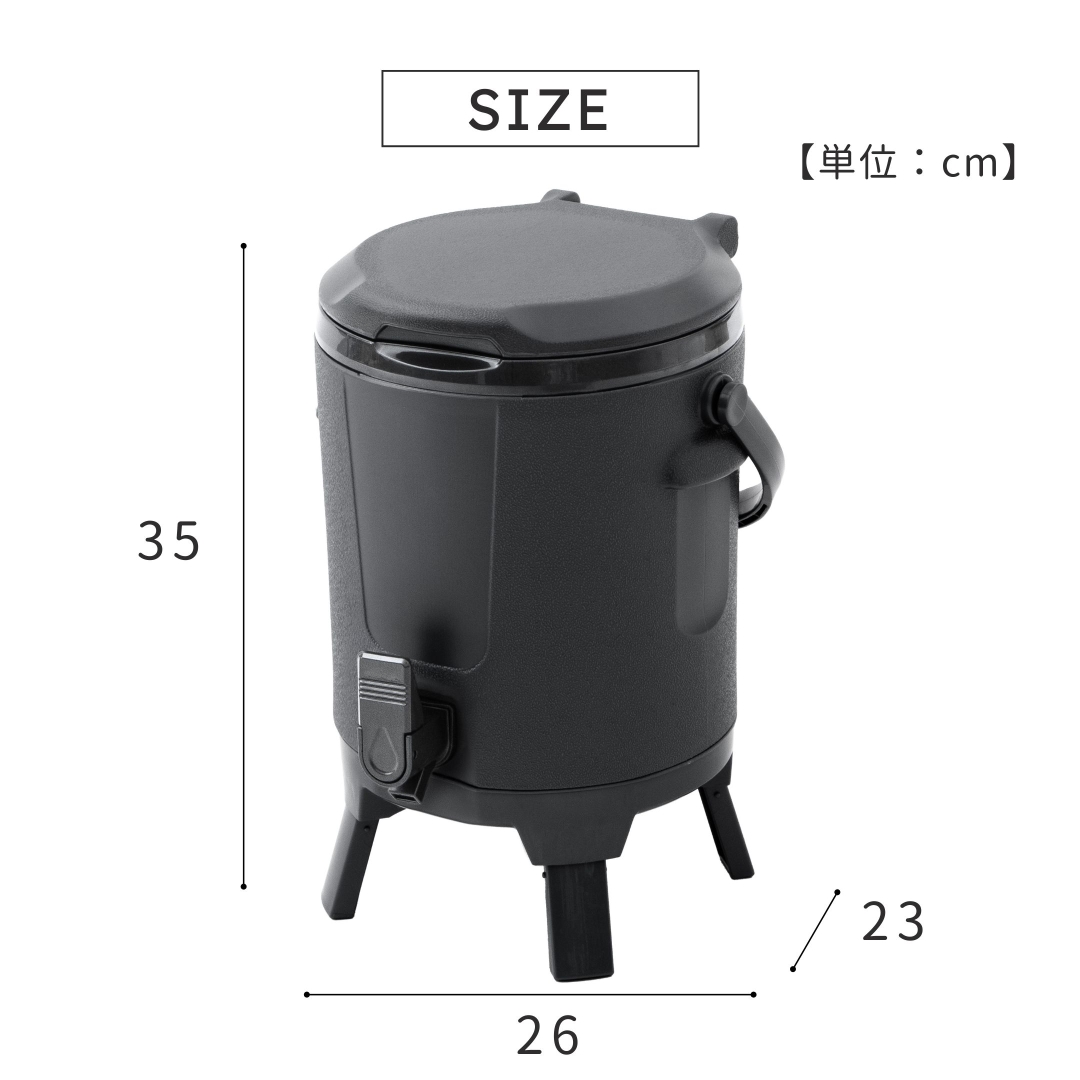 ウォータージャグ 5.7L ブラック