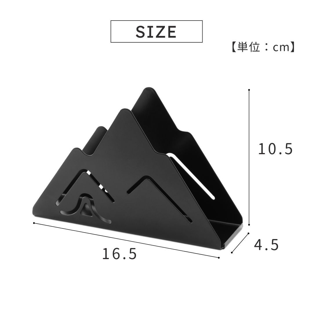 蚊取り線香ホルダー マウンテン