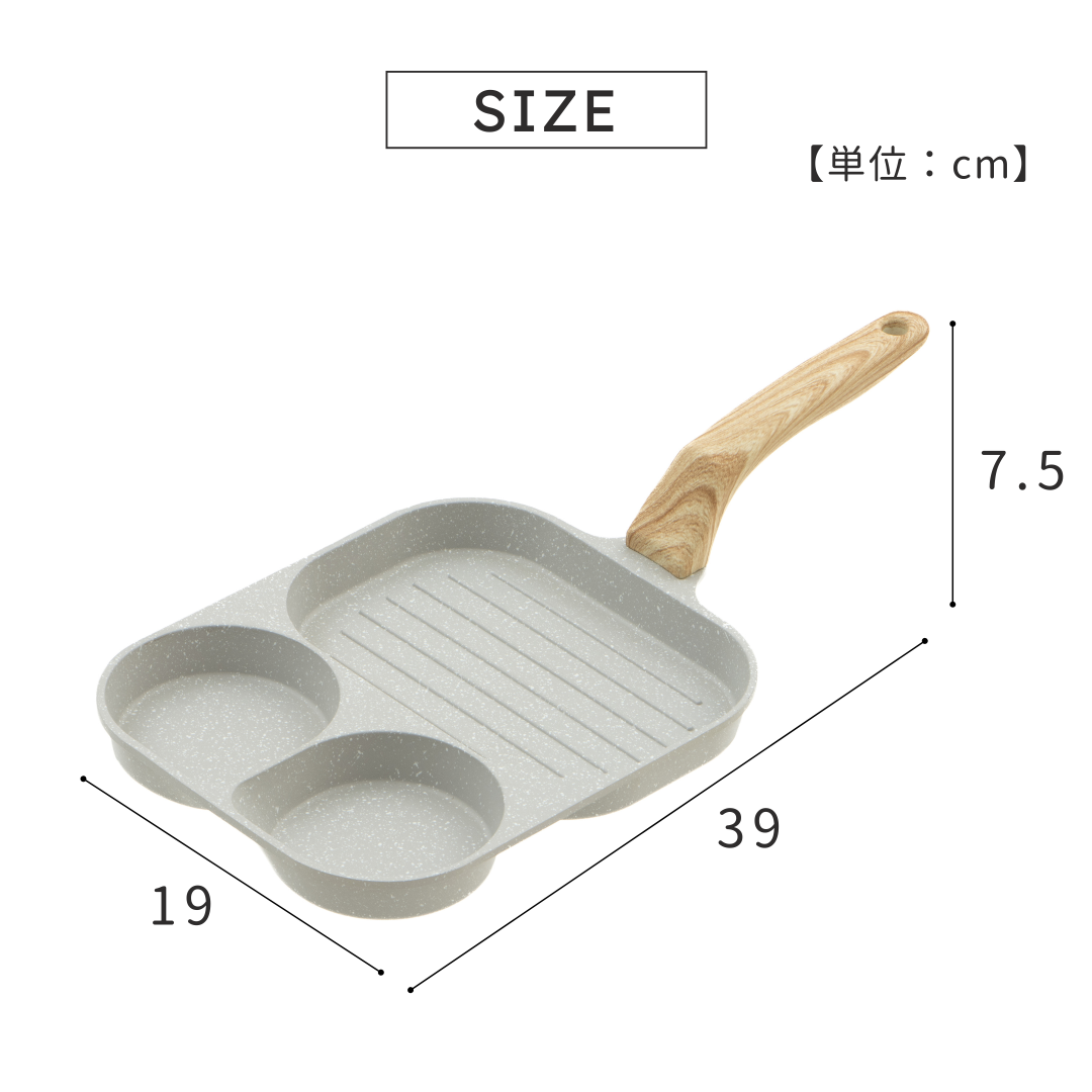 3In1 IH対応マルチフライパン L