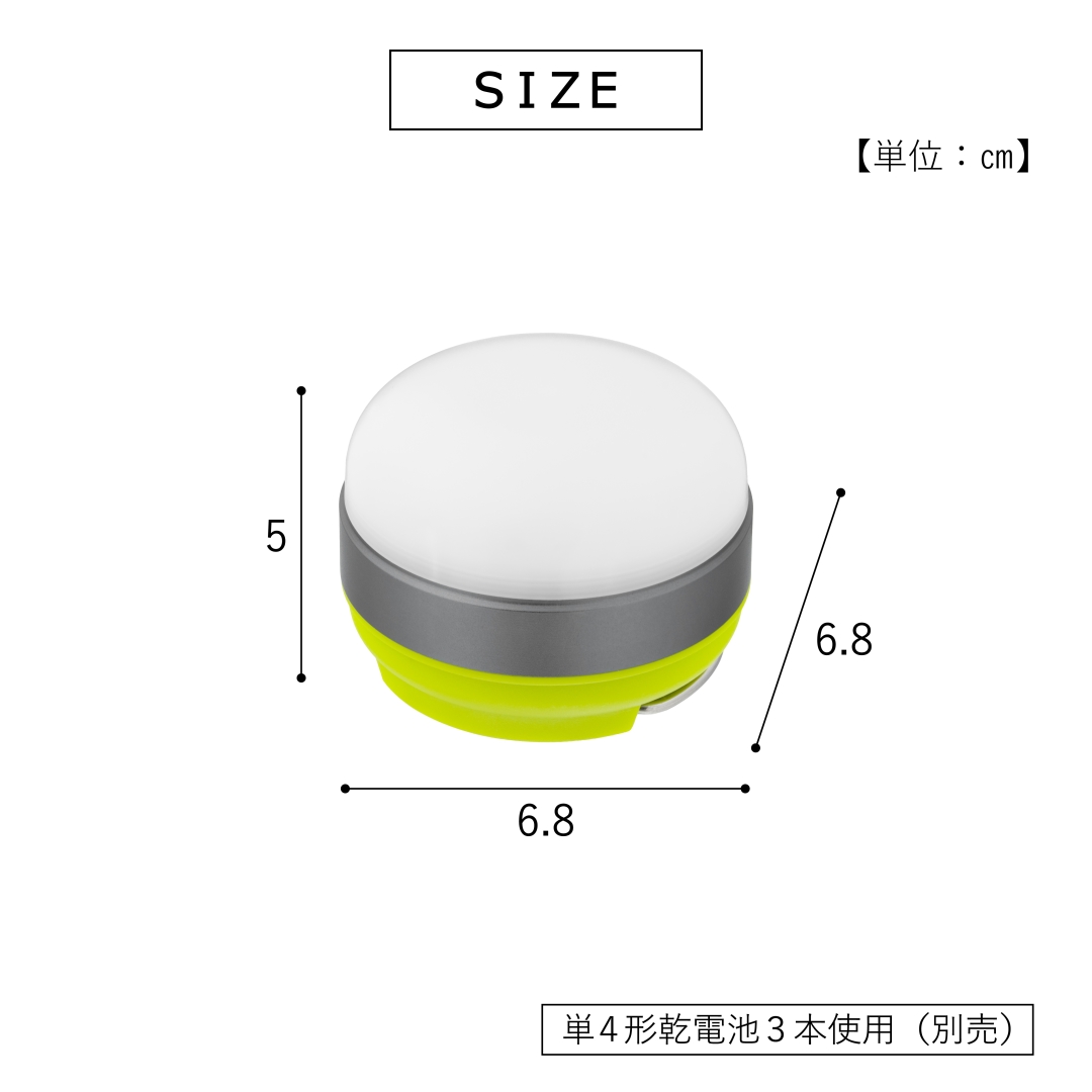 LEDマグネットミニランタン