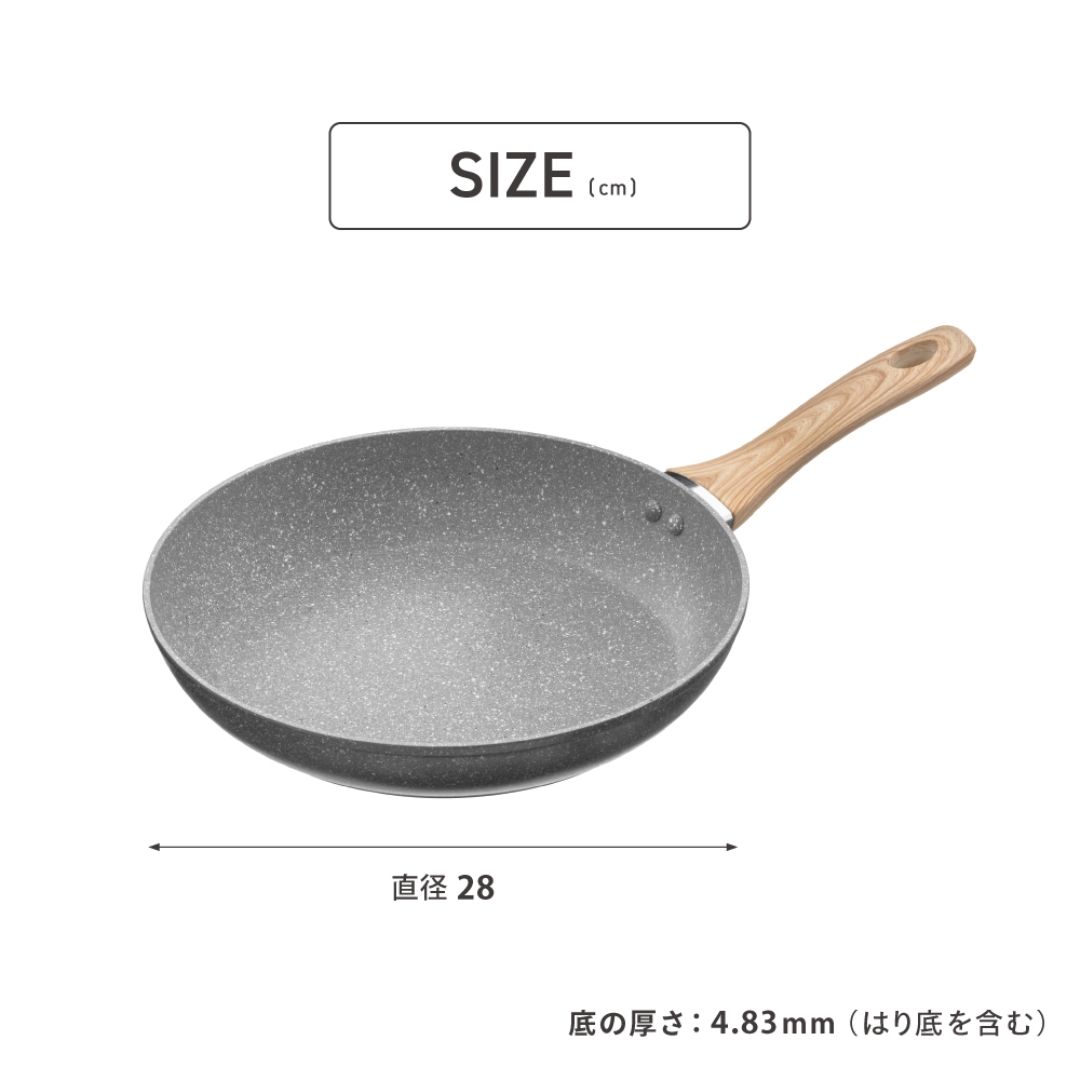 IH対応グレーマーブルフライパン28cm