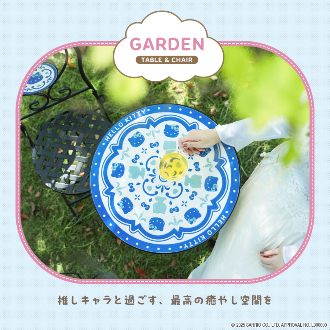 タイルテーブル モロッカンブルー