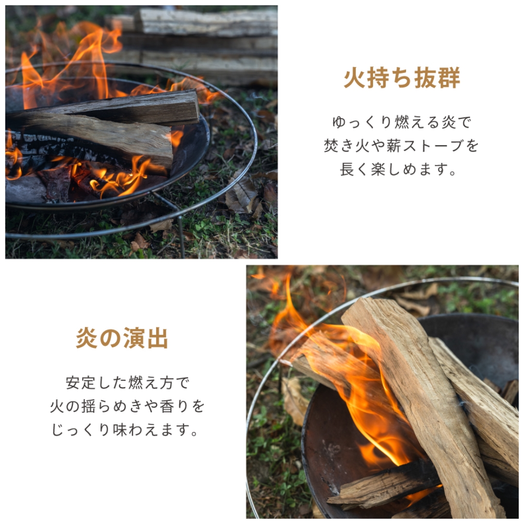 国産広葉樹薪 箱入り