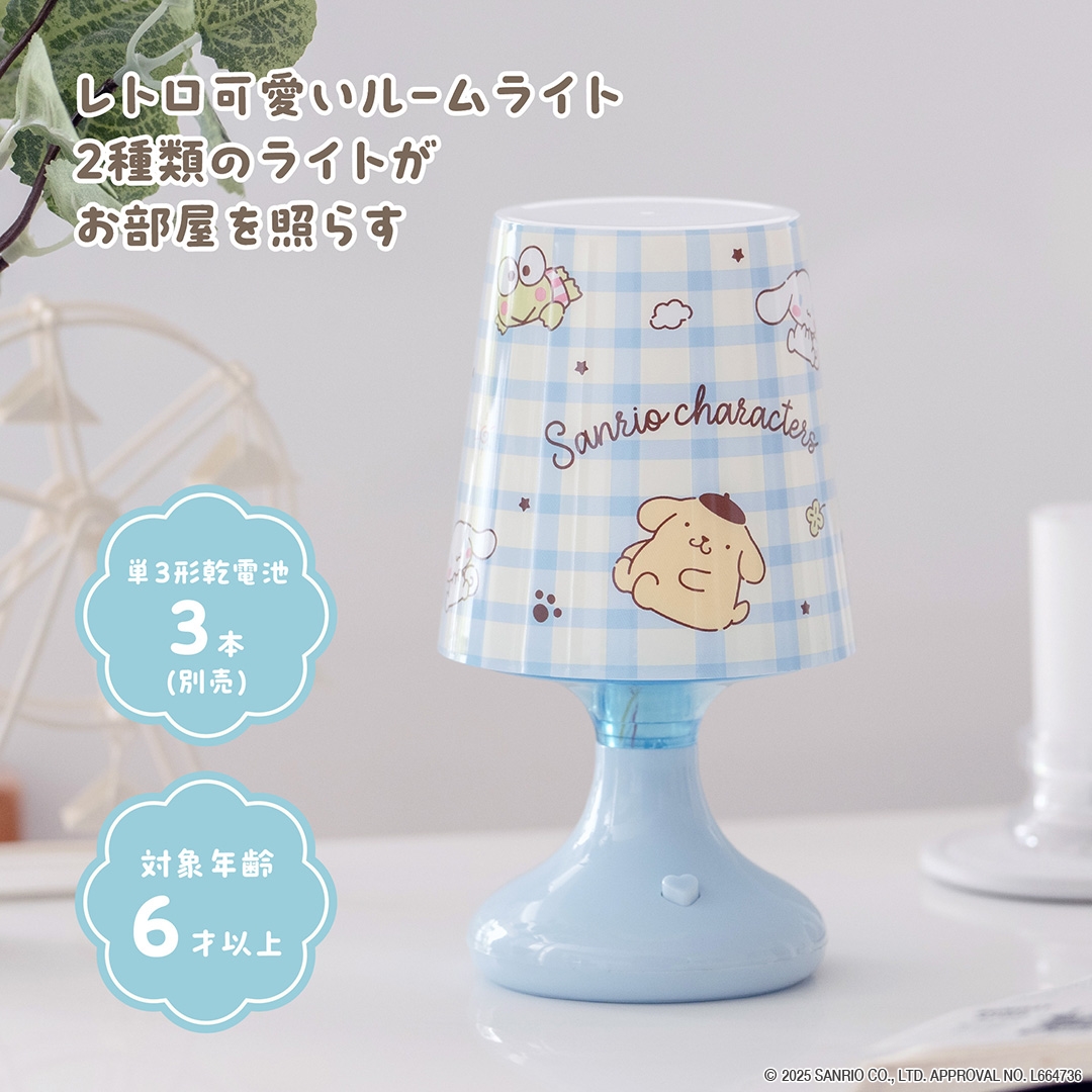 LEDテーブルトップライト