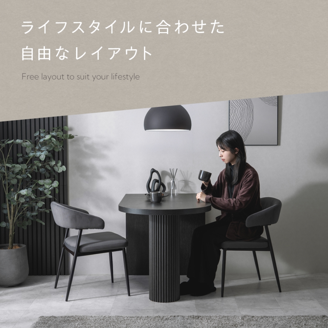 ダイニングテーブルマルコ140