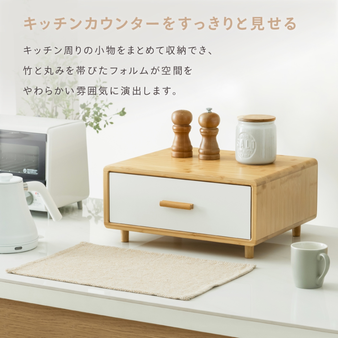 カウンター上ボックス