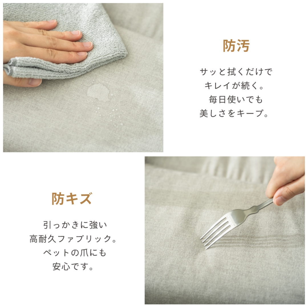 防汚・防キズ クッション付高脚座椅子