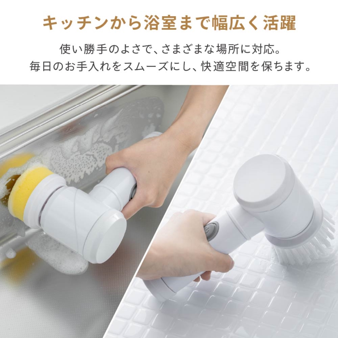 ハンディポリッシャー