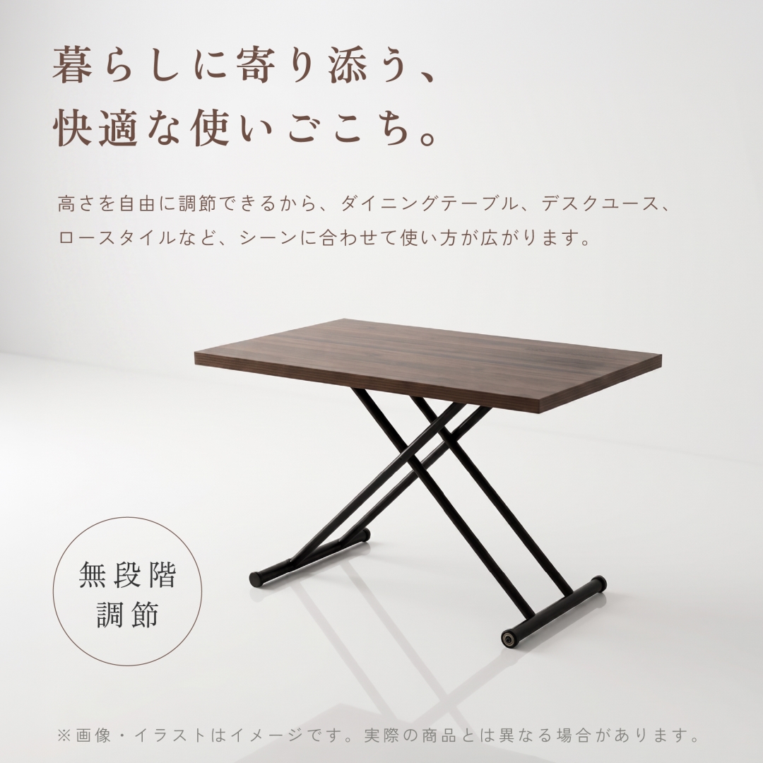 ガス圧昇降式テーブル12080