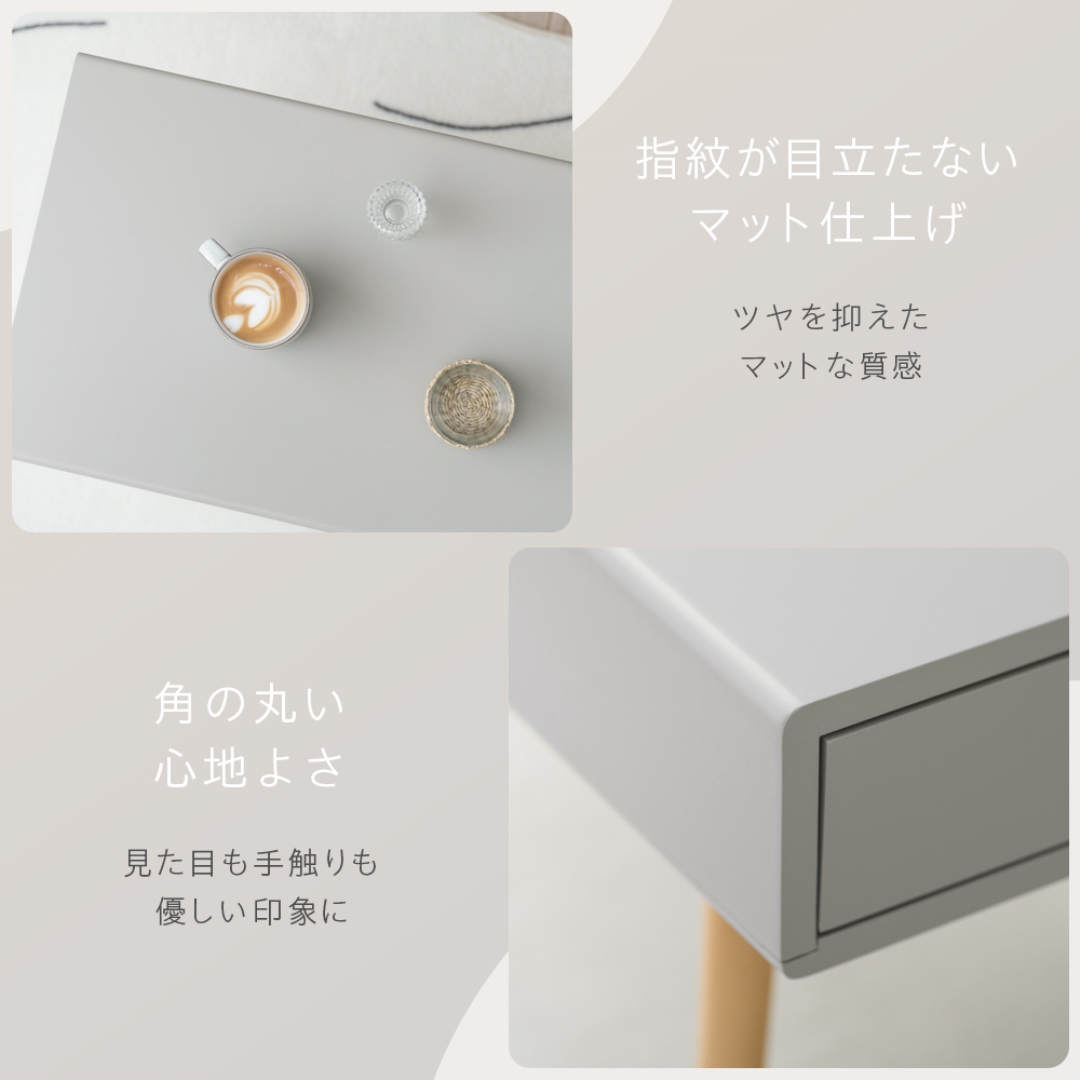 横開き収納テーブル スノア