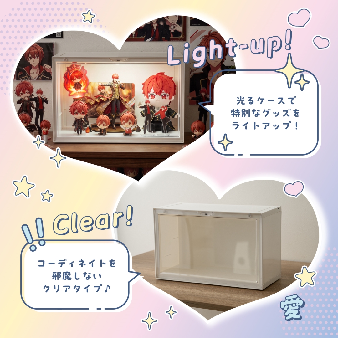 LED付きコレクションケース（組み立て式）