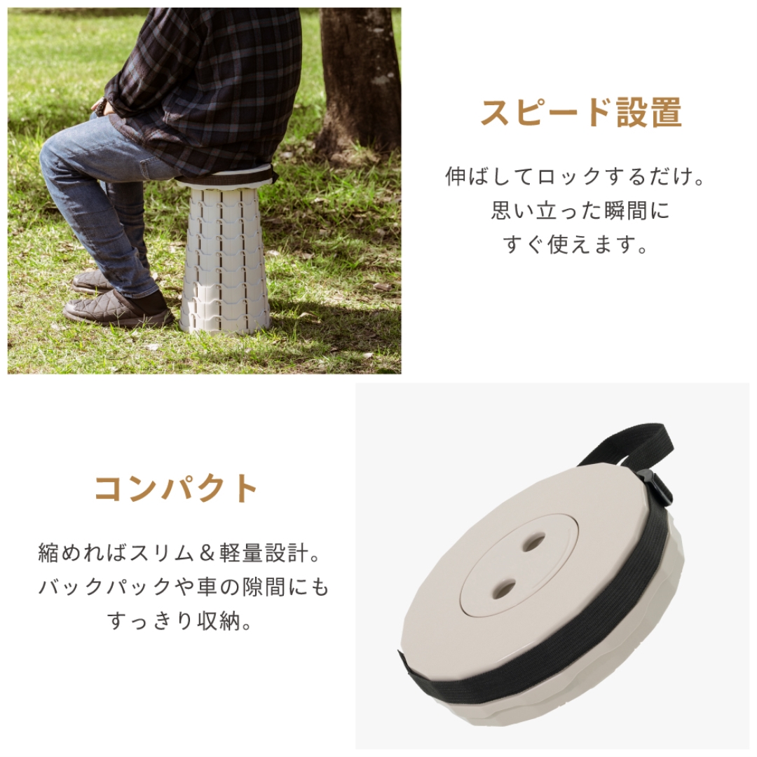 テレスコピックスツール