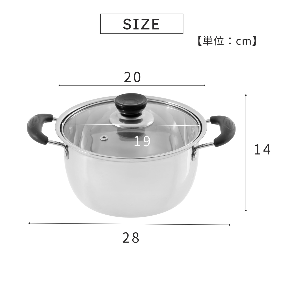 IH対応ステンレス両手鍋19cm