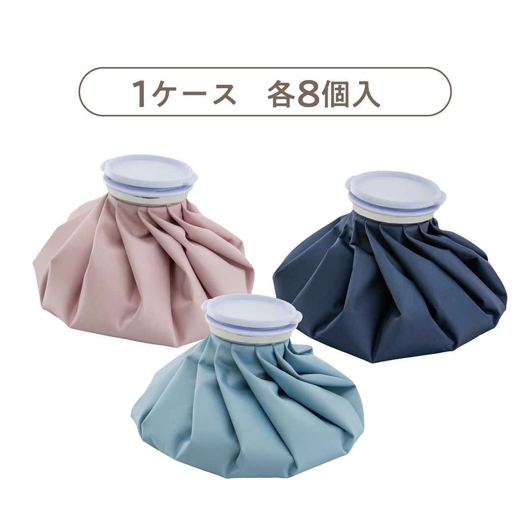 氷のう無地1100ml