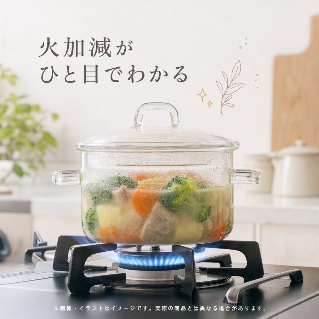 ガラス鍋