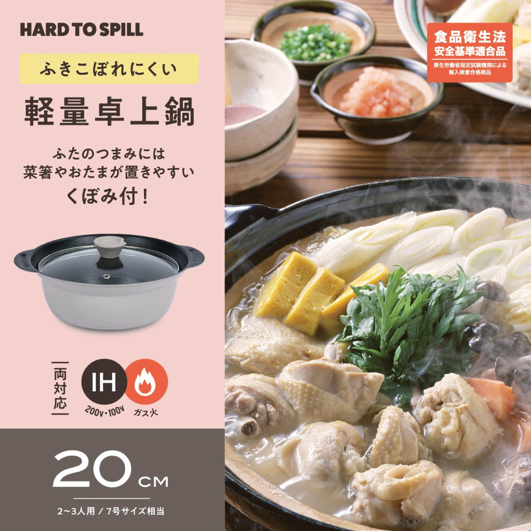イコッカ ほうき 卓上 みっともない