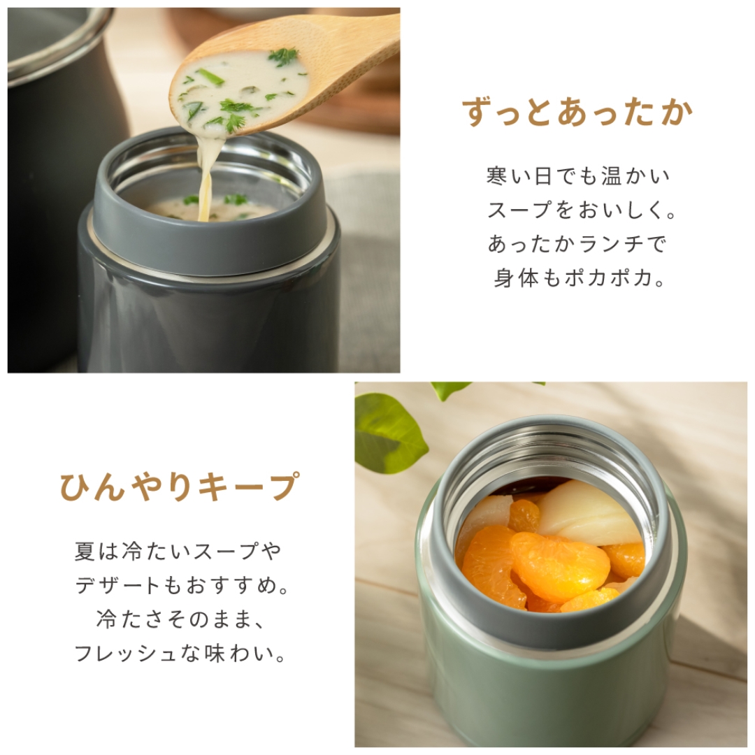 フード＆スープマグ320ml CBK