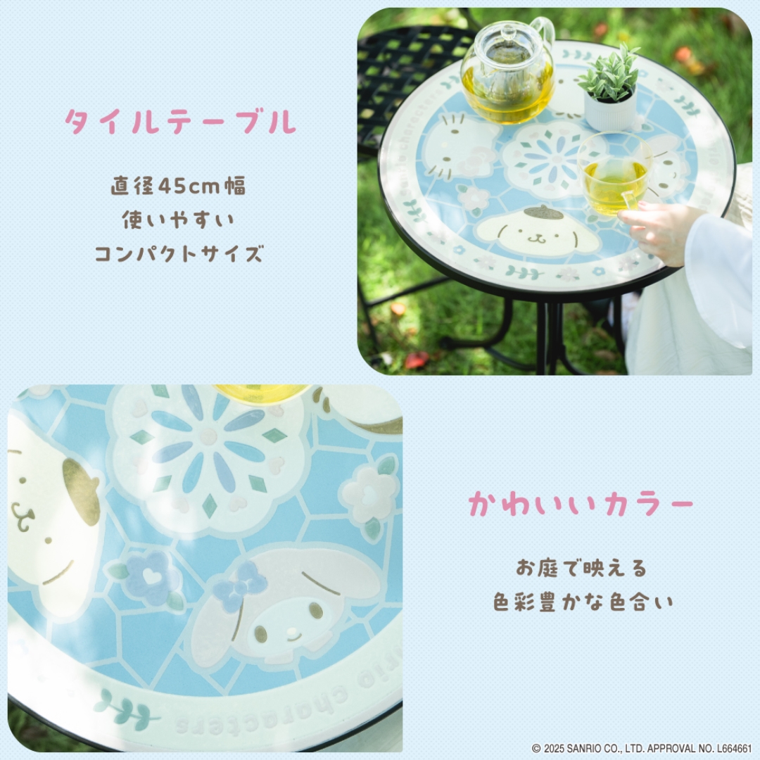 タイルテーブル フラワーガーデン