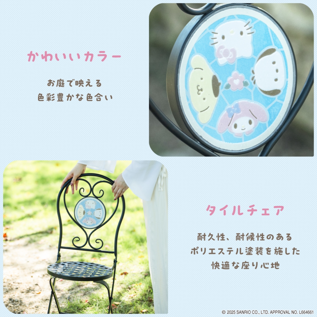 折りたたみタイルチェアフラワーガーデン