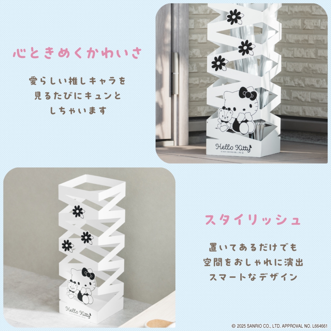 アイアン傘立て ハローキティ